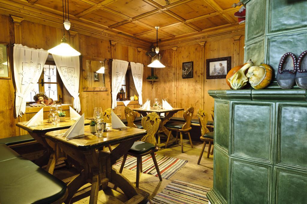 Hotel Gasthof Perauer Mayrhofen Extérieur photo